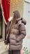 Пуховик Aura молочний шоколад, L PUFFER-AURA-MILKCHOCOLATE-L фото 3